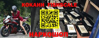 меф Свободный