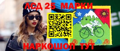 меф Свободный