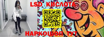 меф Свободный