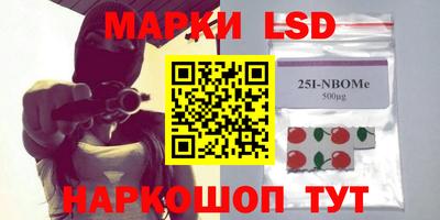 MDMA Севастополь