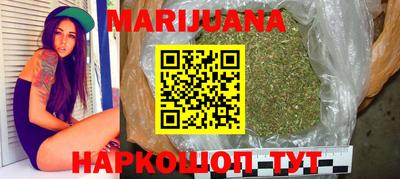 MDMA Севастополь