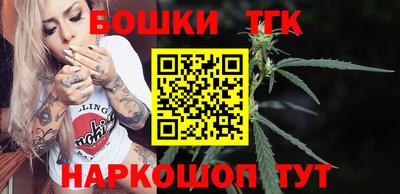 меф Свободный