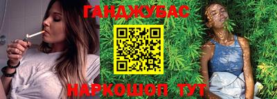 меф Свободный