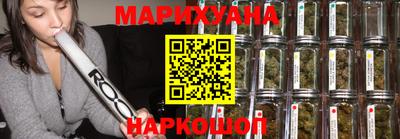 MDMA Севастополь