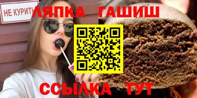 MDMA Севастополь